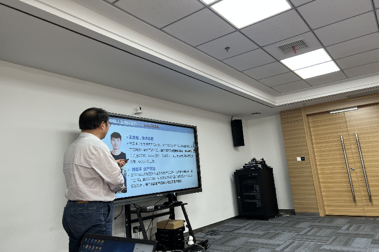 海博企业发展与融资线上交流会成功举办